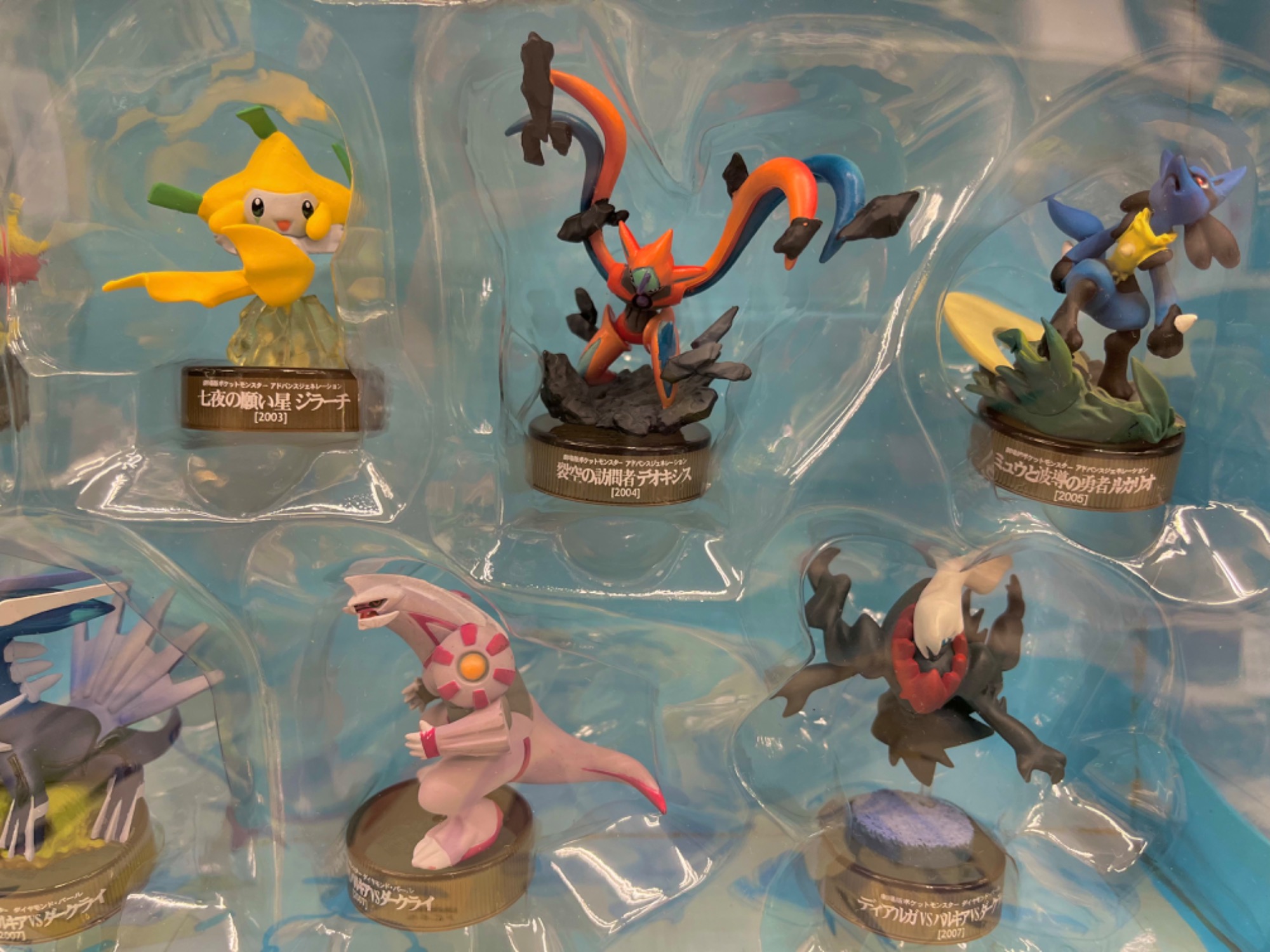 ホビー買取強化中】ポケモンフィギュア トランクセット セブンイレブン