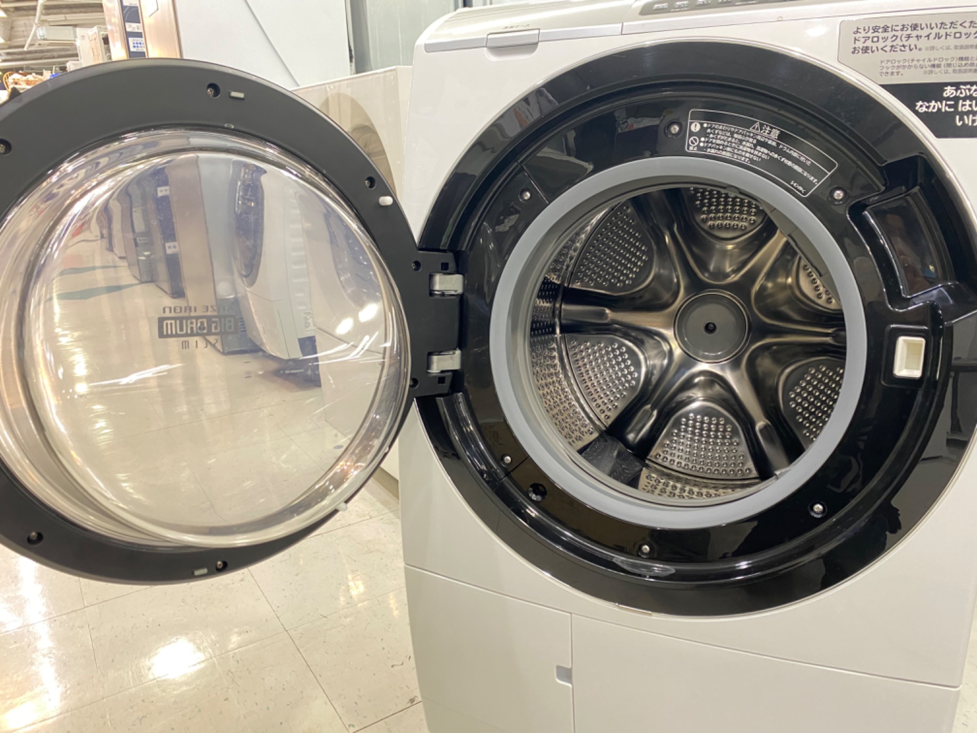 HITACHI(日立) ビッグドラムドラム式洗濯乾燥機 BD-SV110B 2017年製が