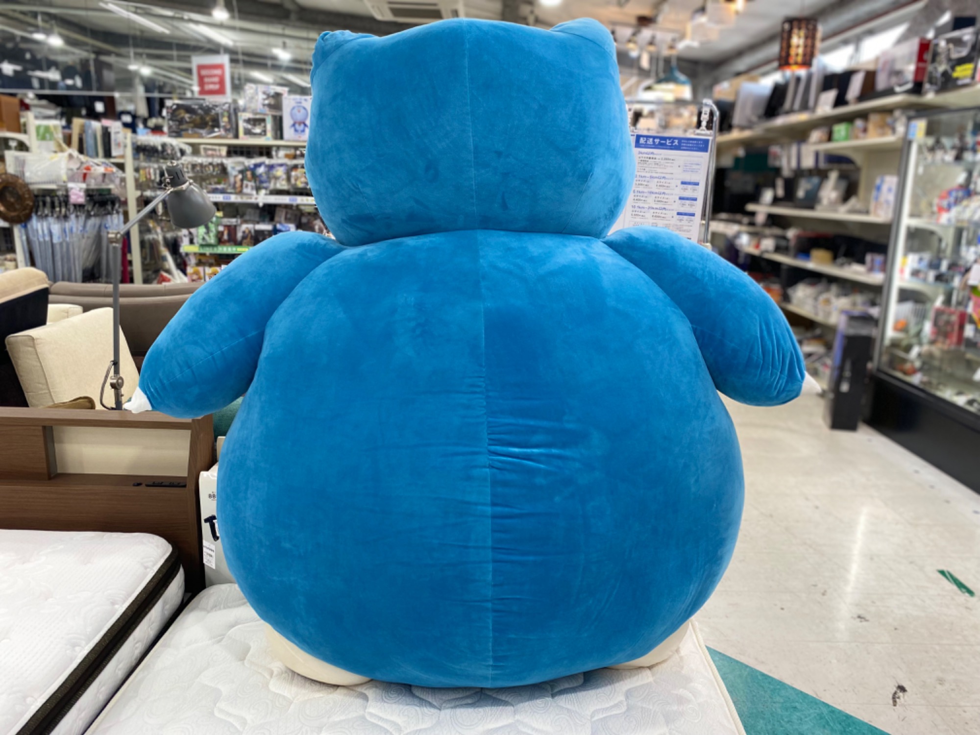 プレミアムバンダイ 絶対に起こしたいカビゴンクッション が買取入荷