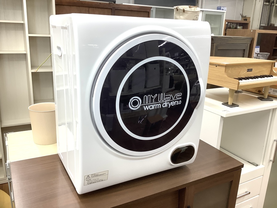 ケーズウェーブ】衣類乾燥機入荷!!【大宮店】｜2021年04月02日