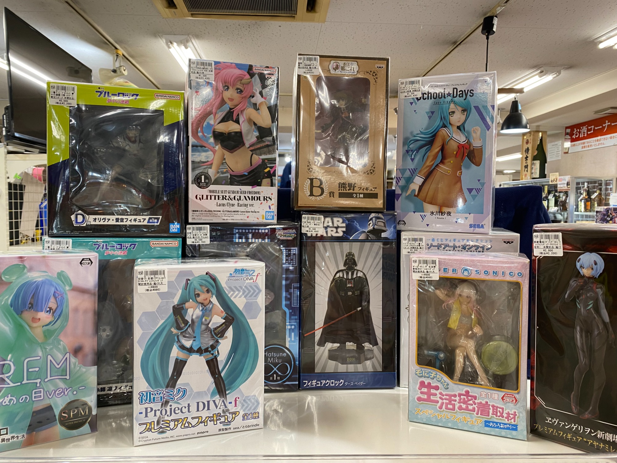 一番くじ・プライズフィギュア売るならトレファク町田店へ！｜2025年10