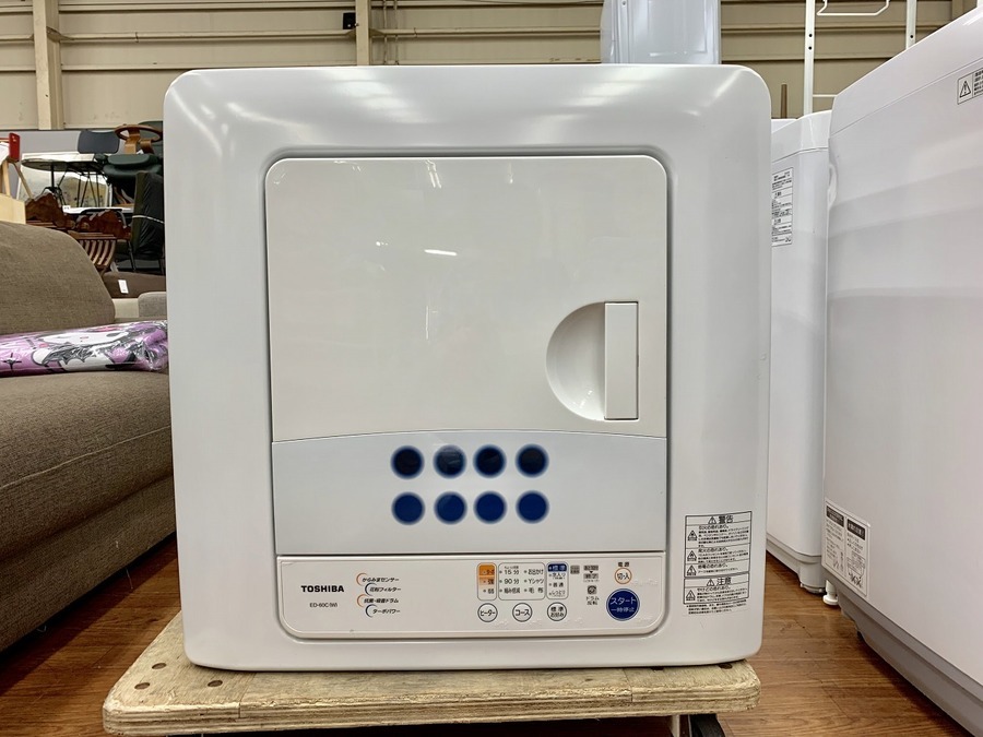 TOSHIBAの衣類乾燥機「ED-60C」が入荷いたしました！【千葉みつわ台店