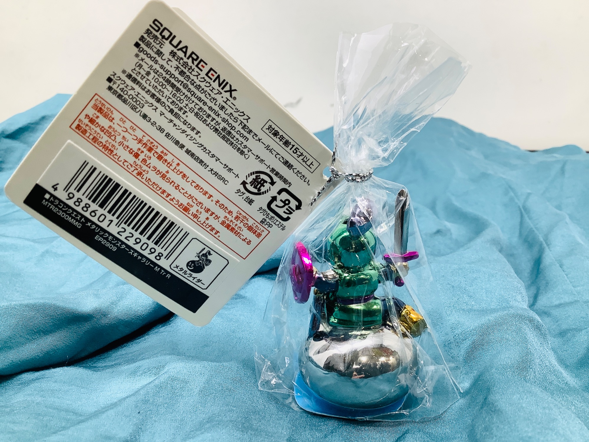 コレクター必見！】ドラゴンクエスト メタリックモンスターズ