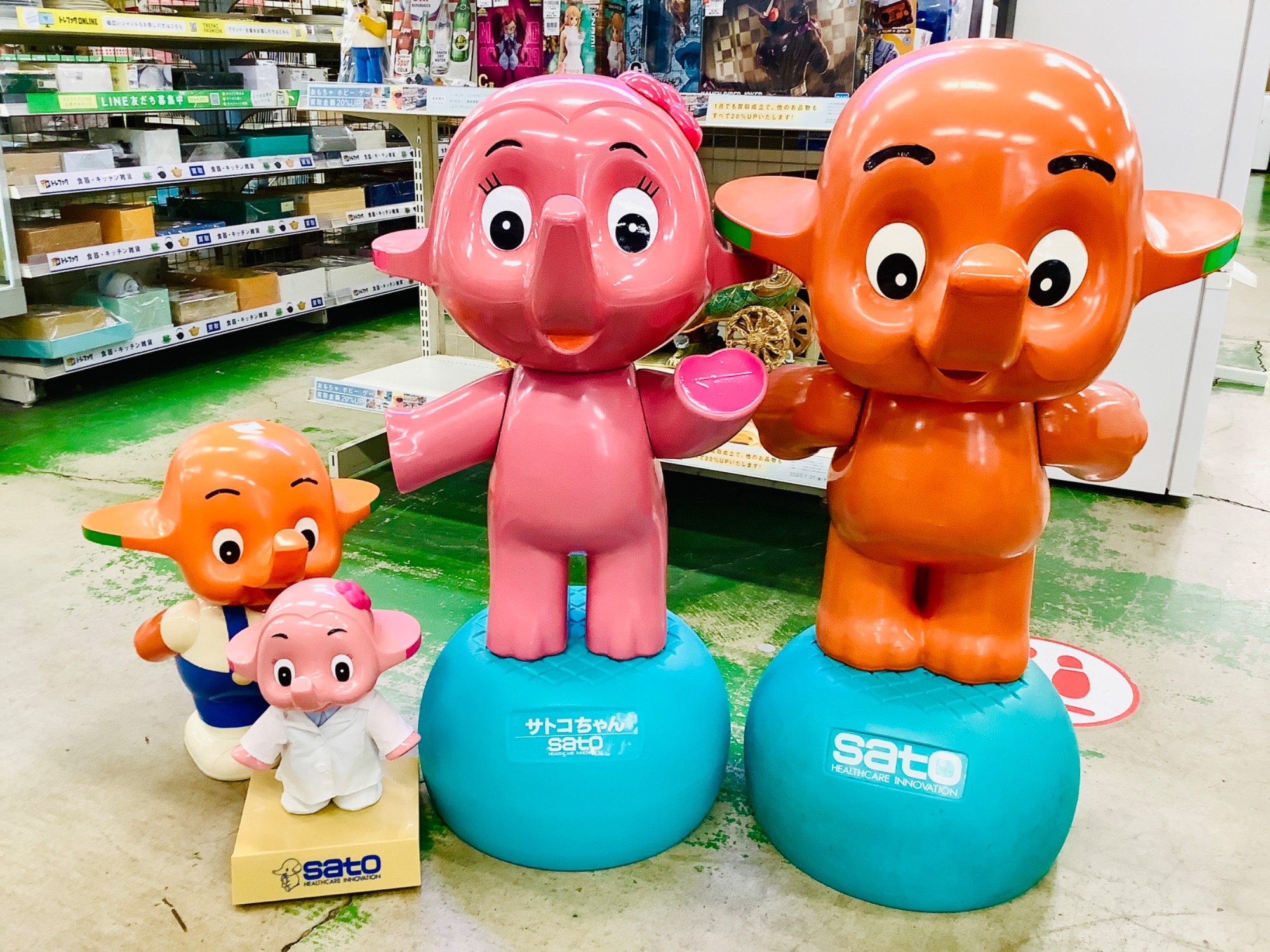 これは激レア！？】サトちゃん サトコちゃん 大量入荷しました