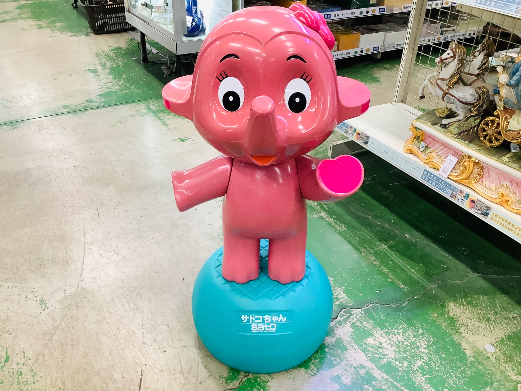 これは激レア！？】サトちゃん サトコちゃん 大量入荷しました