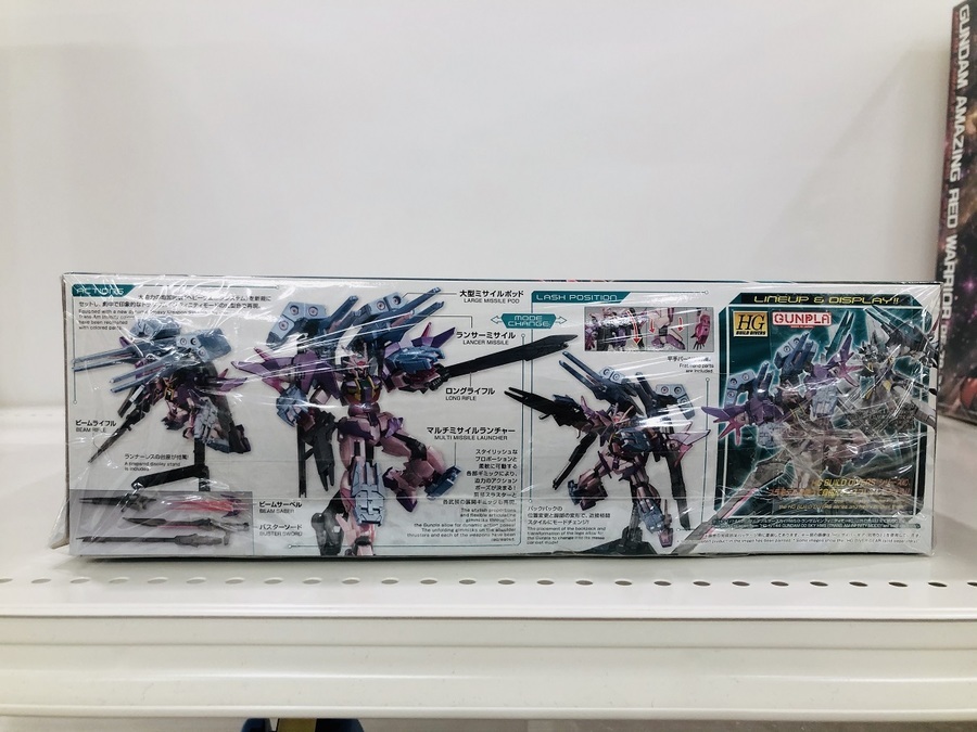 ガンプラ纏めて入荷致しました！【愛知蟹江店】｜2020年11月01日