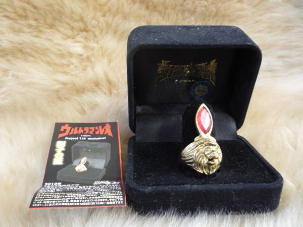 新入荷情報!!】ウルトラマンレオのレオリングが新入荷です！！｜2015年