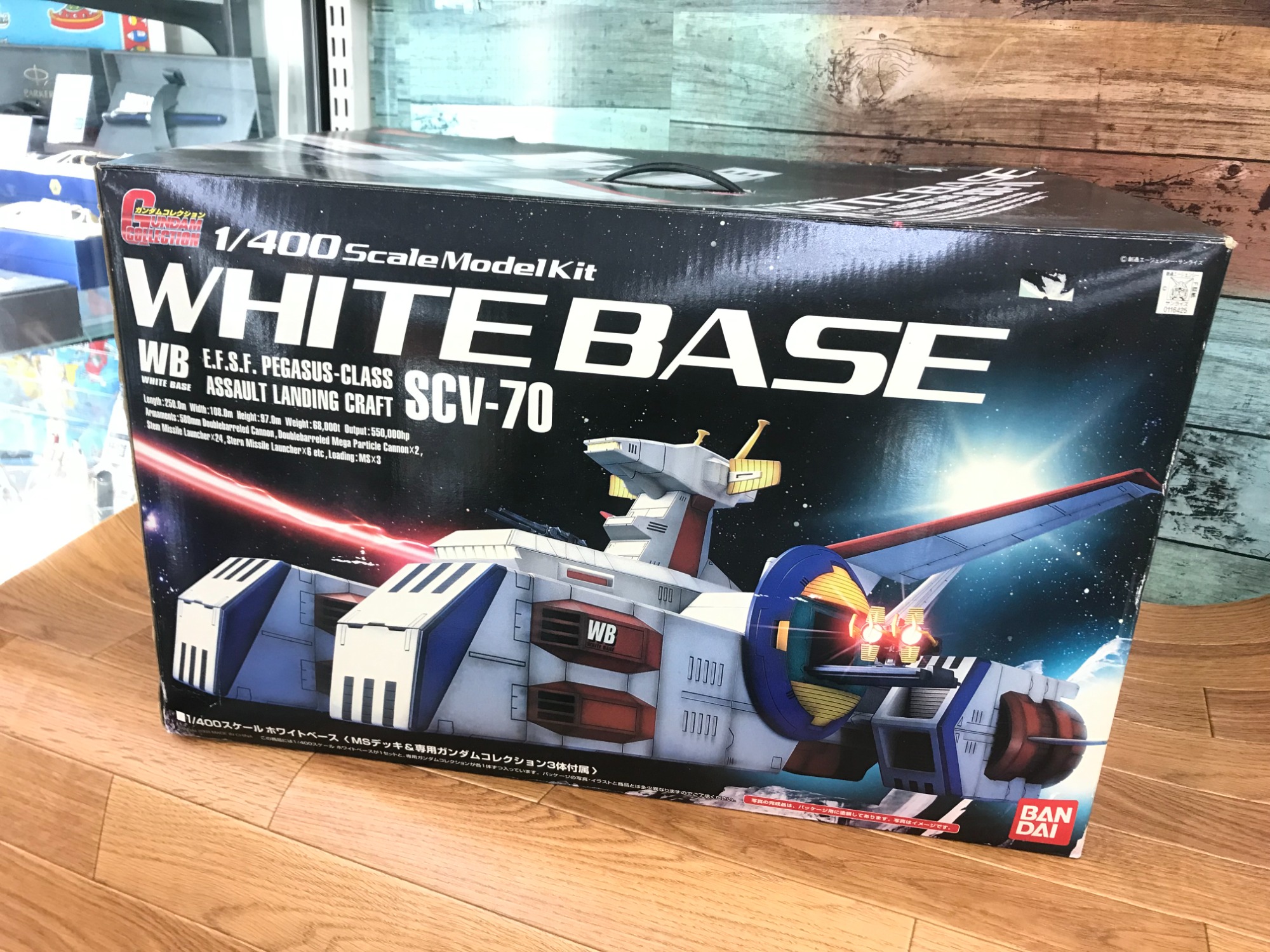 機動戦士ガンダムよりホワイトベース 最終決戦仕様 1/400スケールが