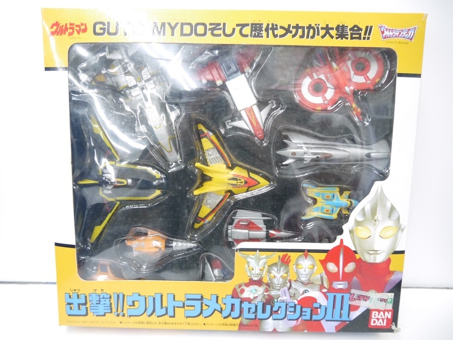 スマホで購入】BANDAI 出撃‼ウルトラメカセレクションⅢのご紹介