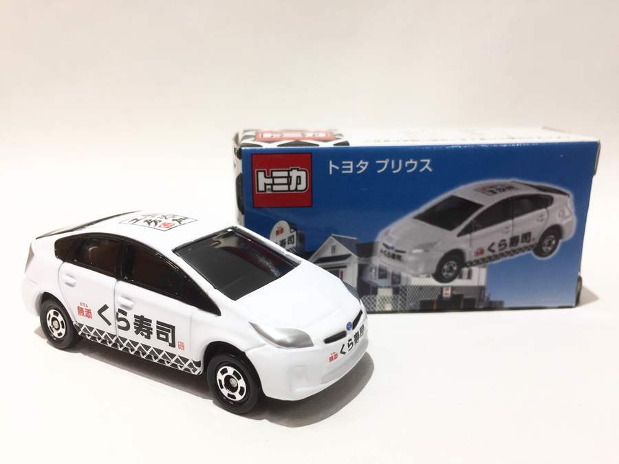限定6000台！くら寿司オリジナルトミカ買取入荷致しました
