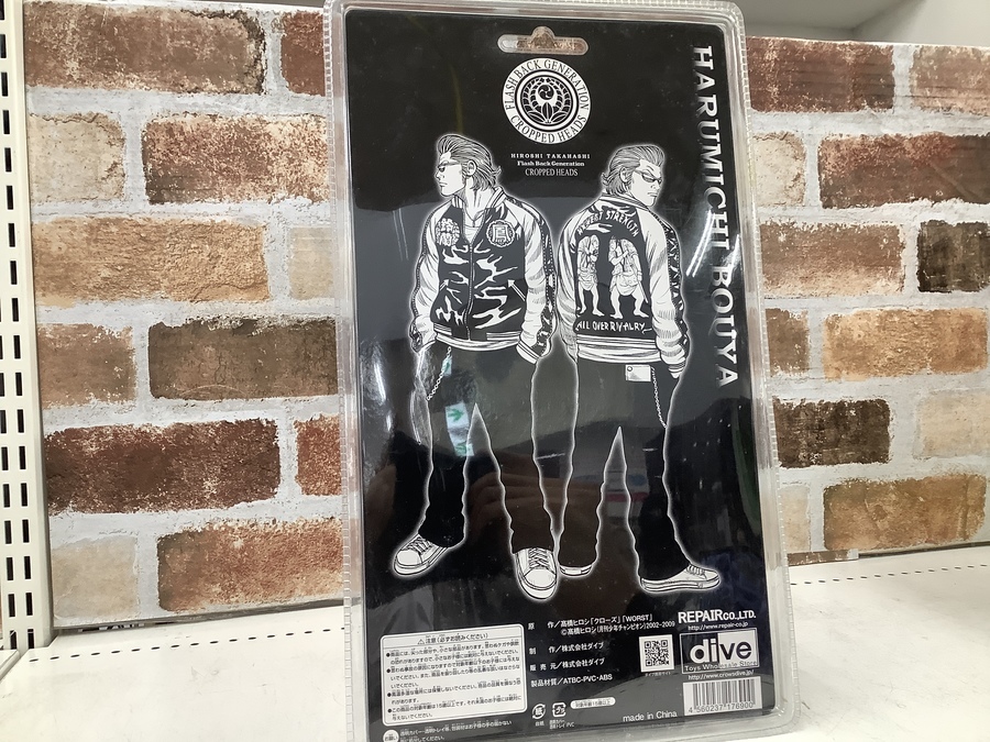 漫画「クローズ」の坊屋春道フィギュア入荷しました！【川越店】｜2020