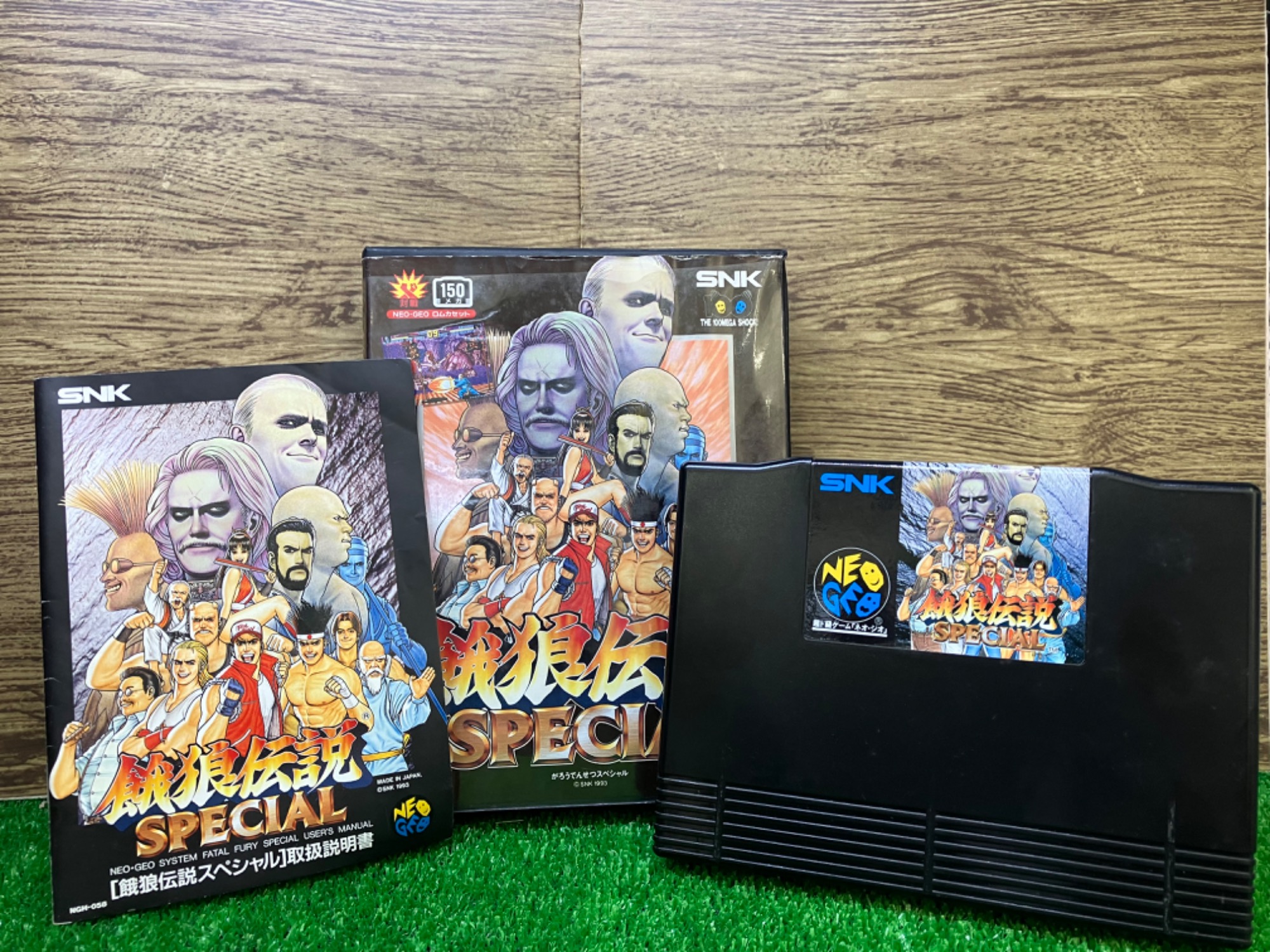 ネオジオロムカセット風パッケージ KOFXV 6点セット ネオジオロム