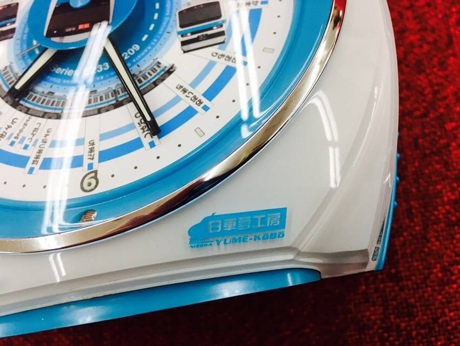 京浜東北線ユーザーにはたまらない！！駅メロ目覚まし時計のご紹介です