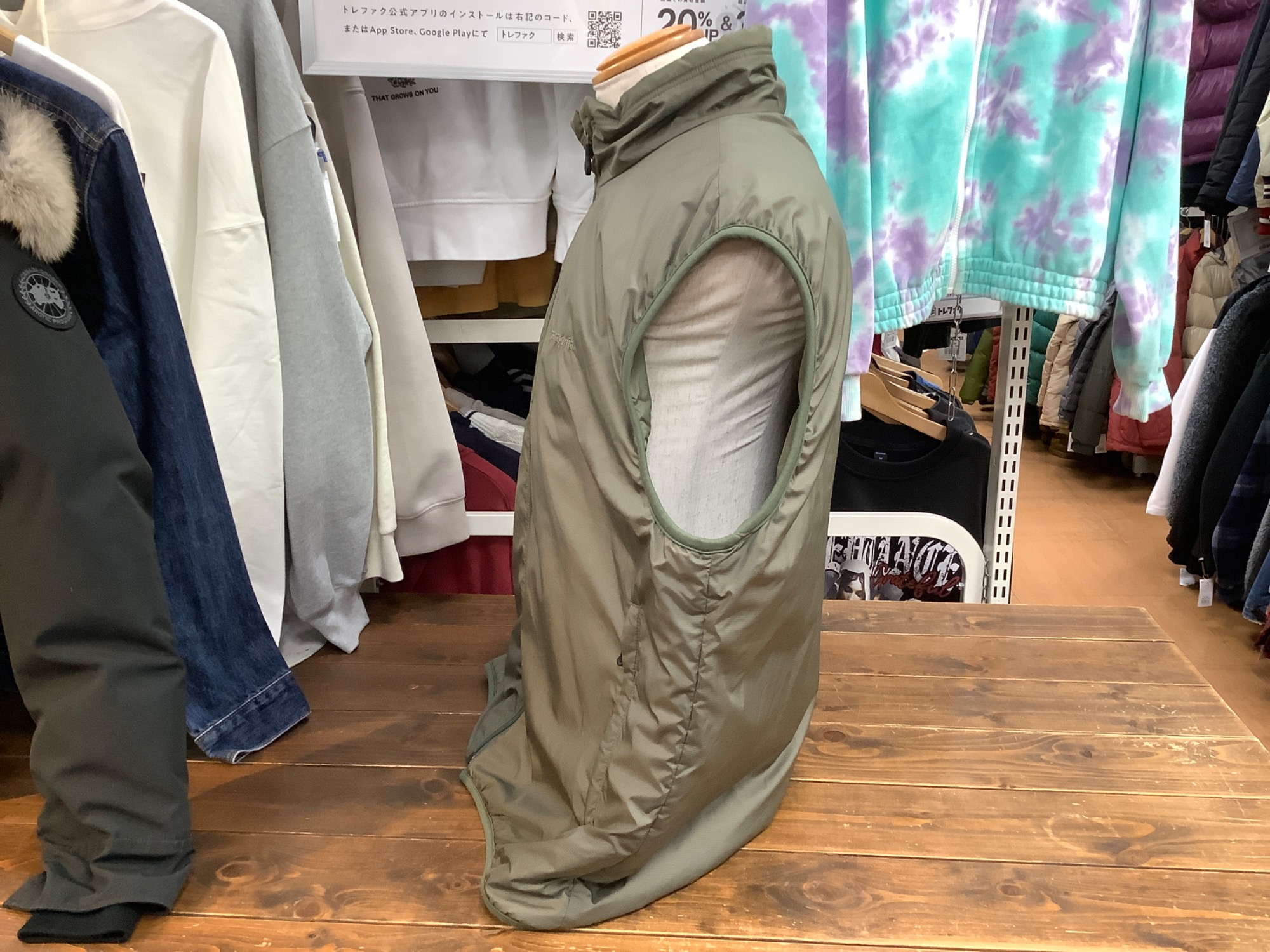 Patagonia (パタゴニア)】 MARSパフボールベスト グリーン サイズXL が