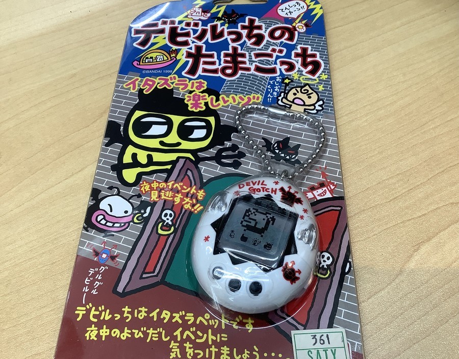 超激レア☆】デビルっちのたまごっちが入荷しました！【東久留米店