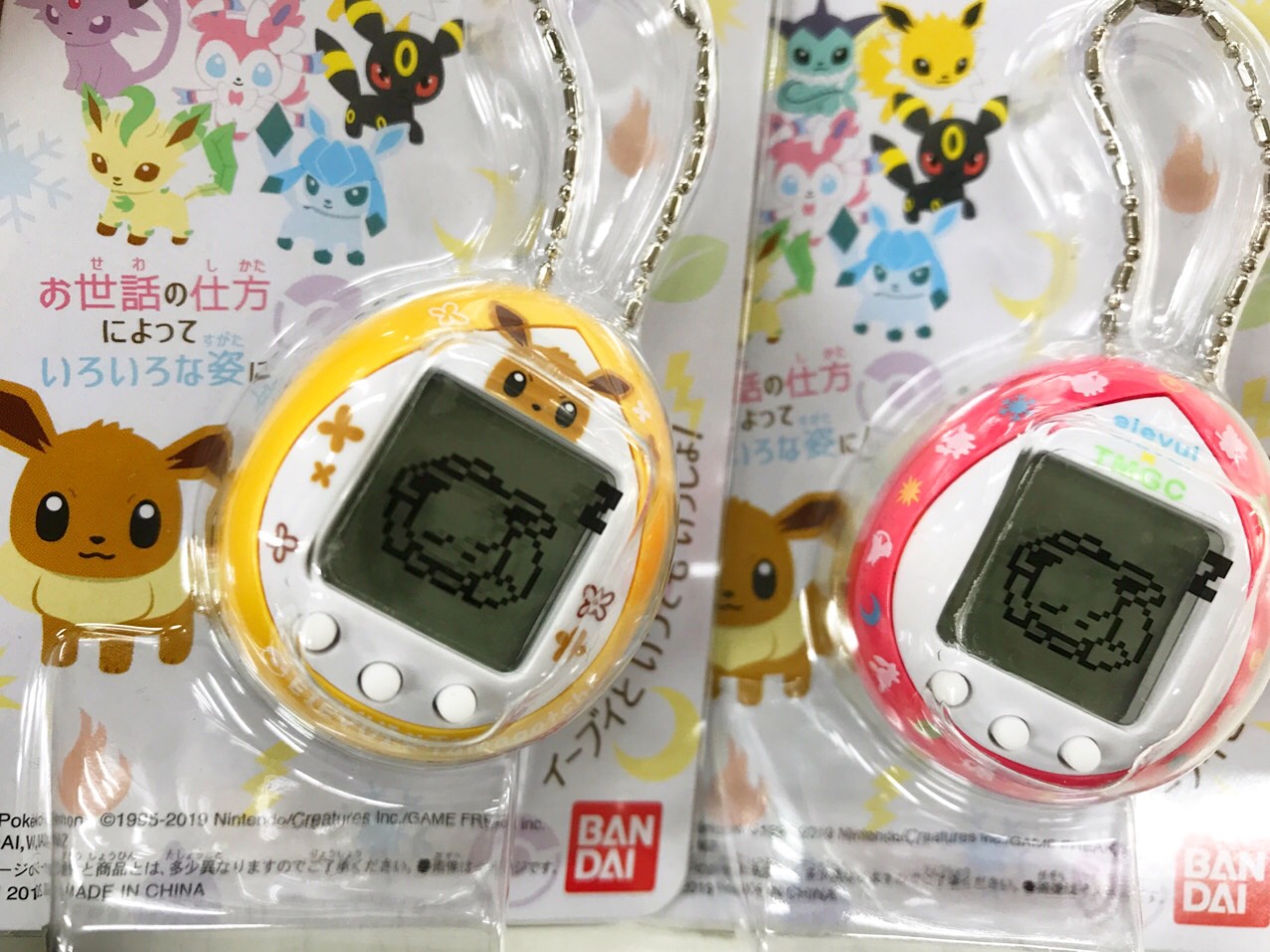 人気過ぎて手に入りません！【BANDAI】イーブイ×たまごっち入荷【上
