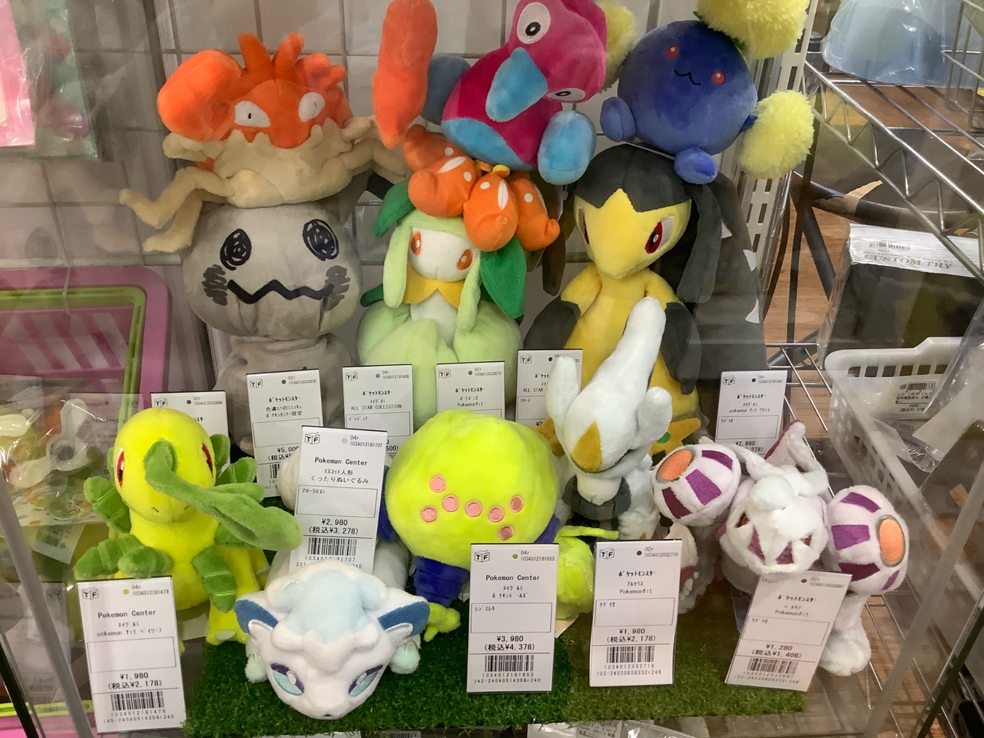 ポケモンセンター限定！メガリザードンYのポンチョを着たピカチュウの