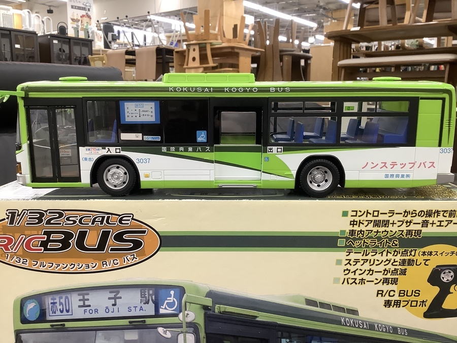 ﾗｼﾞｺﾝ 国際興業ﾊﾞｽいすゞｴﾙｶﾞ(路線）1/32ﾌﾙﾌｧﾝｸｼｮﾝ買取入荷致しました