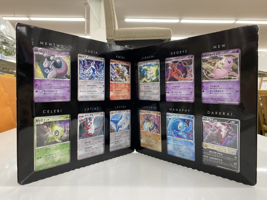 ポケカ買取強化中！ポケモンカードDPから映画10周年記念プレミアム