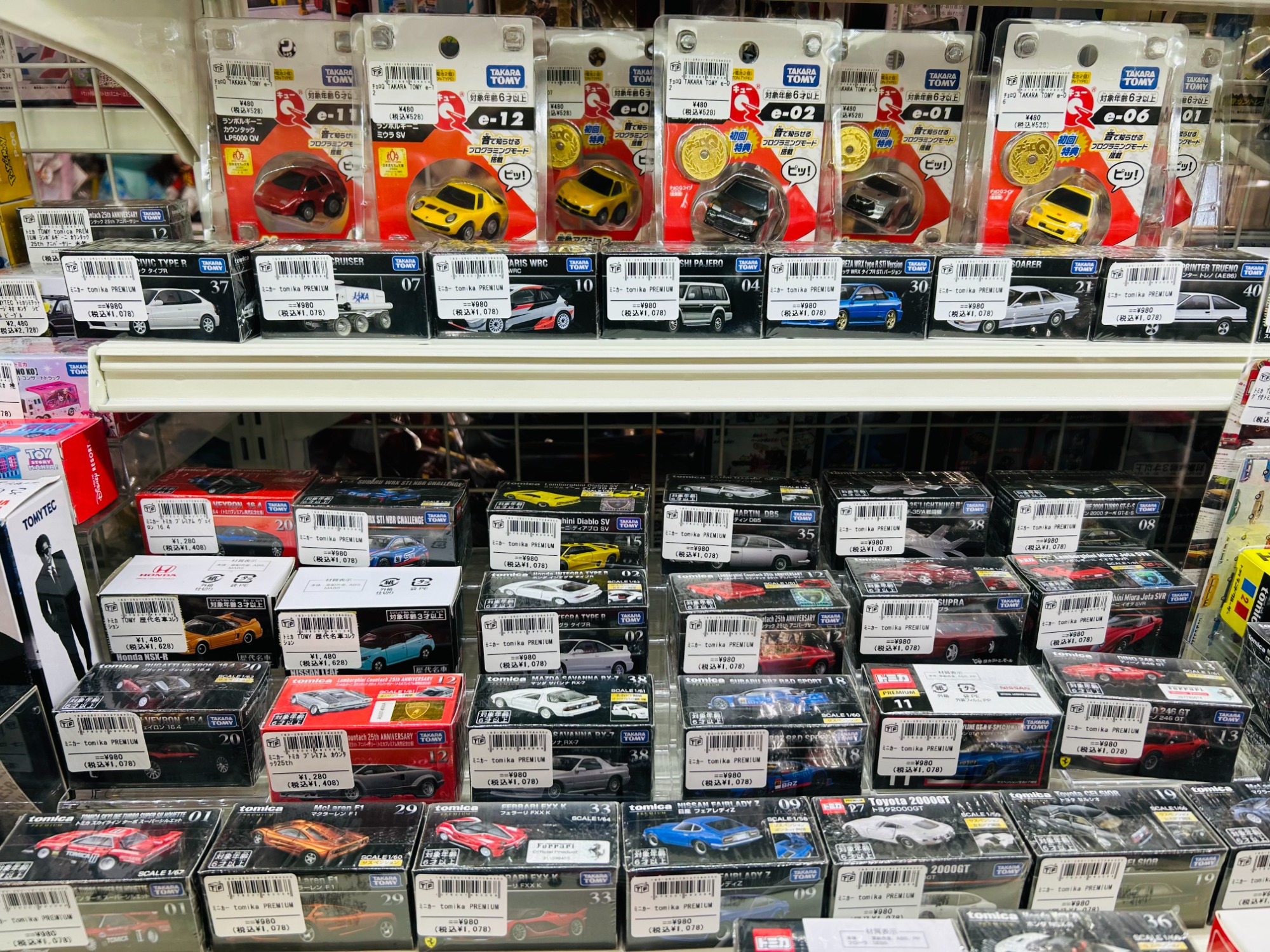 TAKARATOMY】トミカプレミアム大量入荷いたしました！｜2025年01月16日
