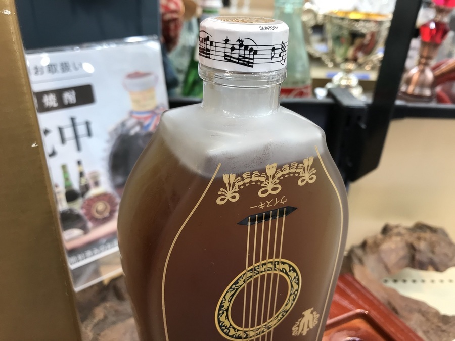サントリー 響 リラギター型ボトルを買取入荷致しました！！【八王子