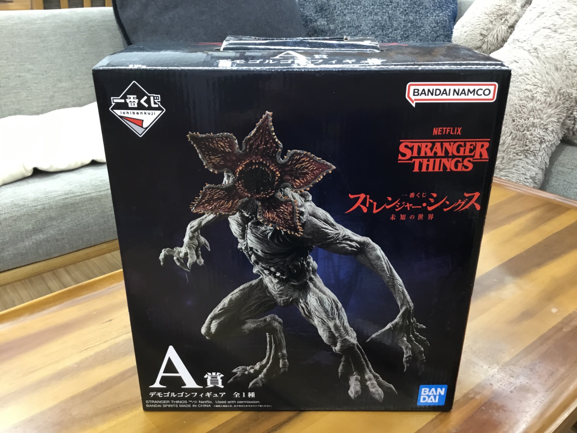 一番くじのデモゴルゴンフィギュア(A賞＆ラストワン)を買取入荷しま