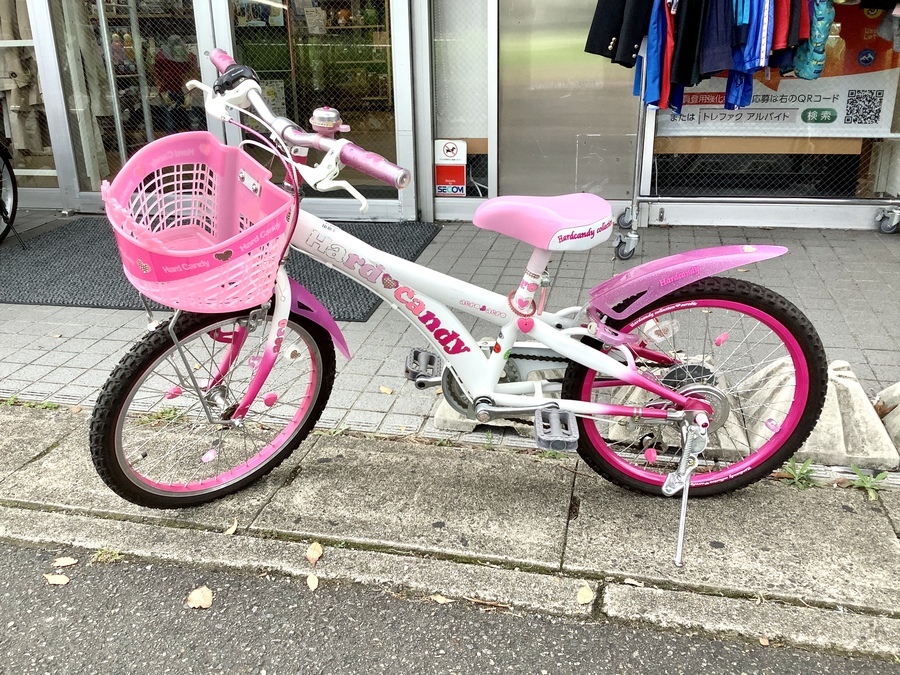 20インチ 6段ギアの子供用自転車が入荷いたしました！【名古屋徳重店