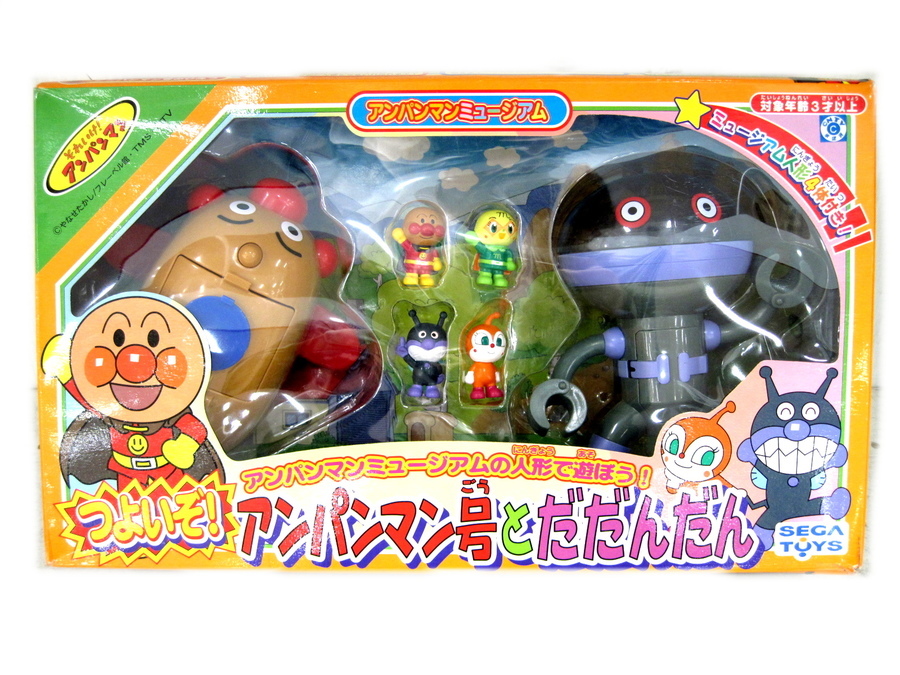 スマホで購入】アンパンマン号とだだんだんフィギュア【ミスター