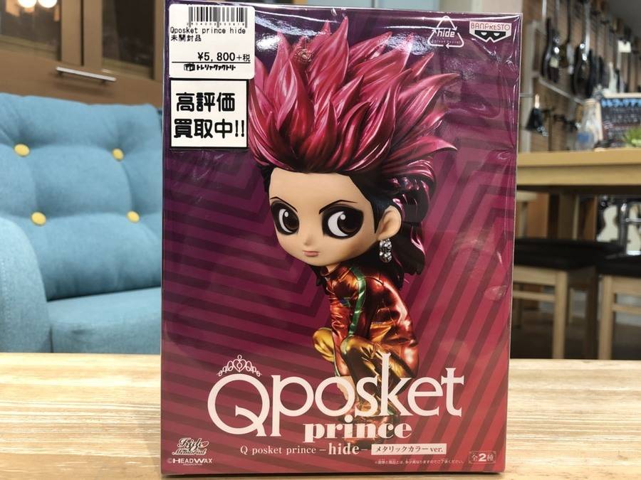 いわき平店】Qposket prince hideメタリックカラーver.を買取入荷しま