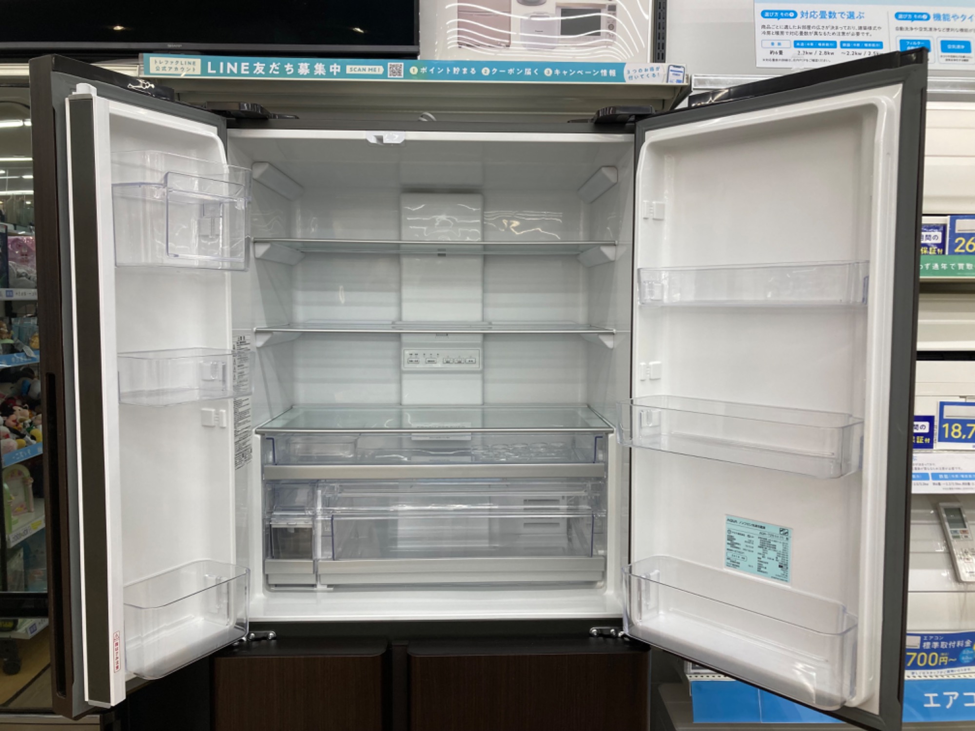 ウッド調のAQUA 4ドア冷蔵庫”AQR-TZ51H”が入荷しました♪｜2024年09月