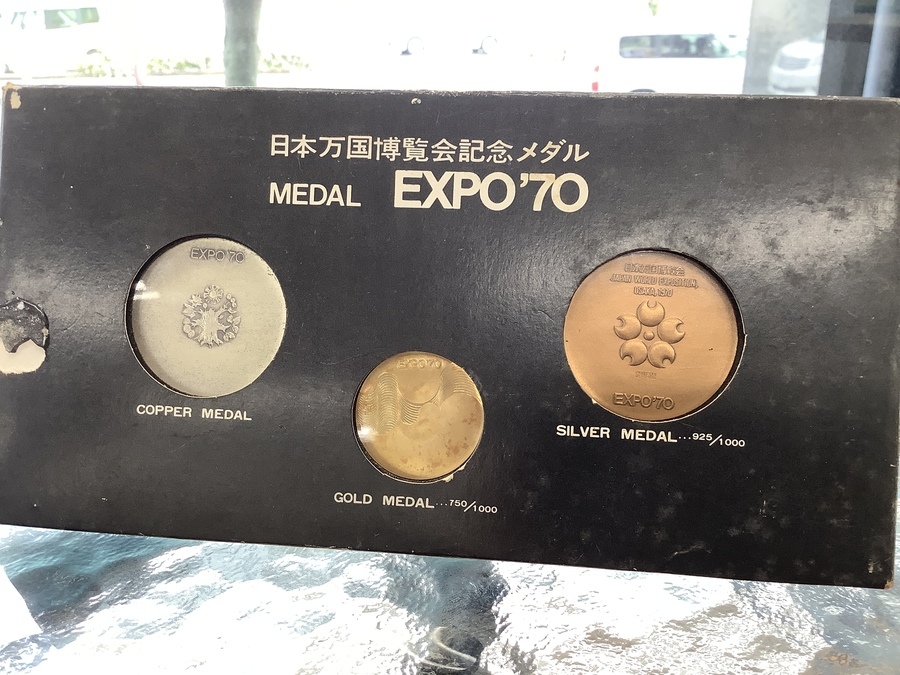 EXPO'70 日本万国博覧会の記念メダルセットのご紹介です♪【八尾店