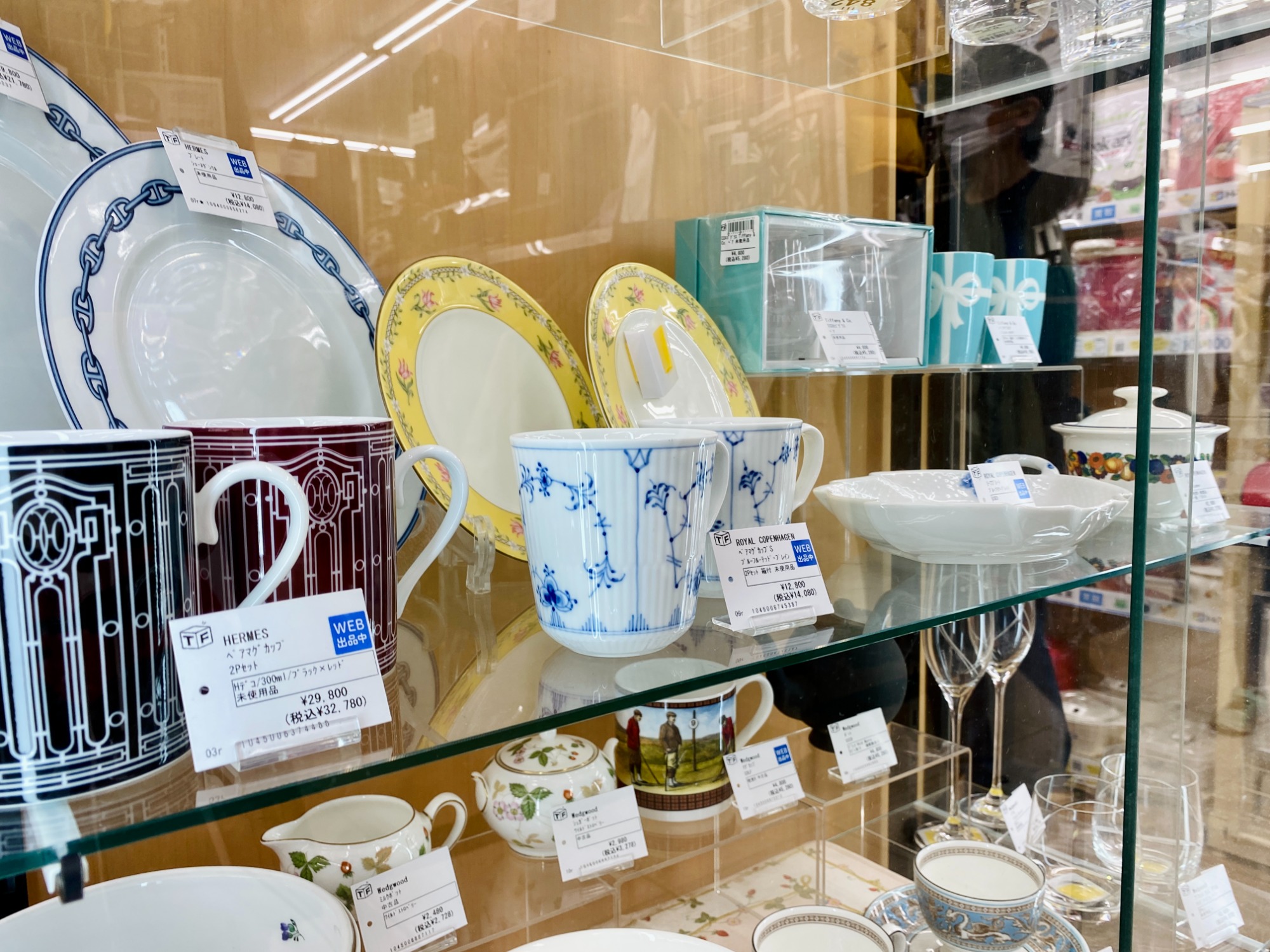 ROYAL COPENHAGEN (ロイヤル・コペンハーゲン) フィギュリンが買取入荷