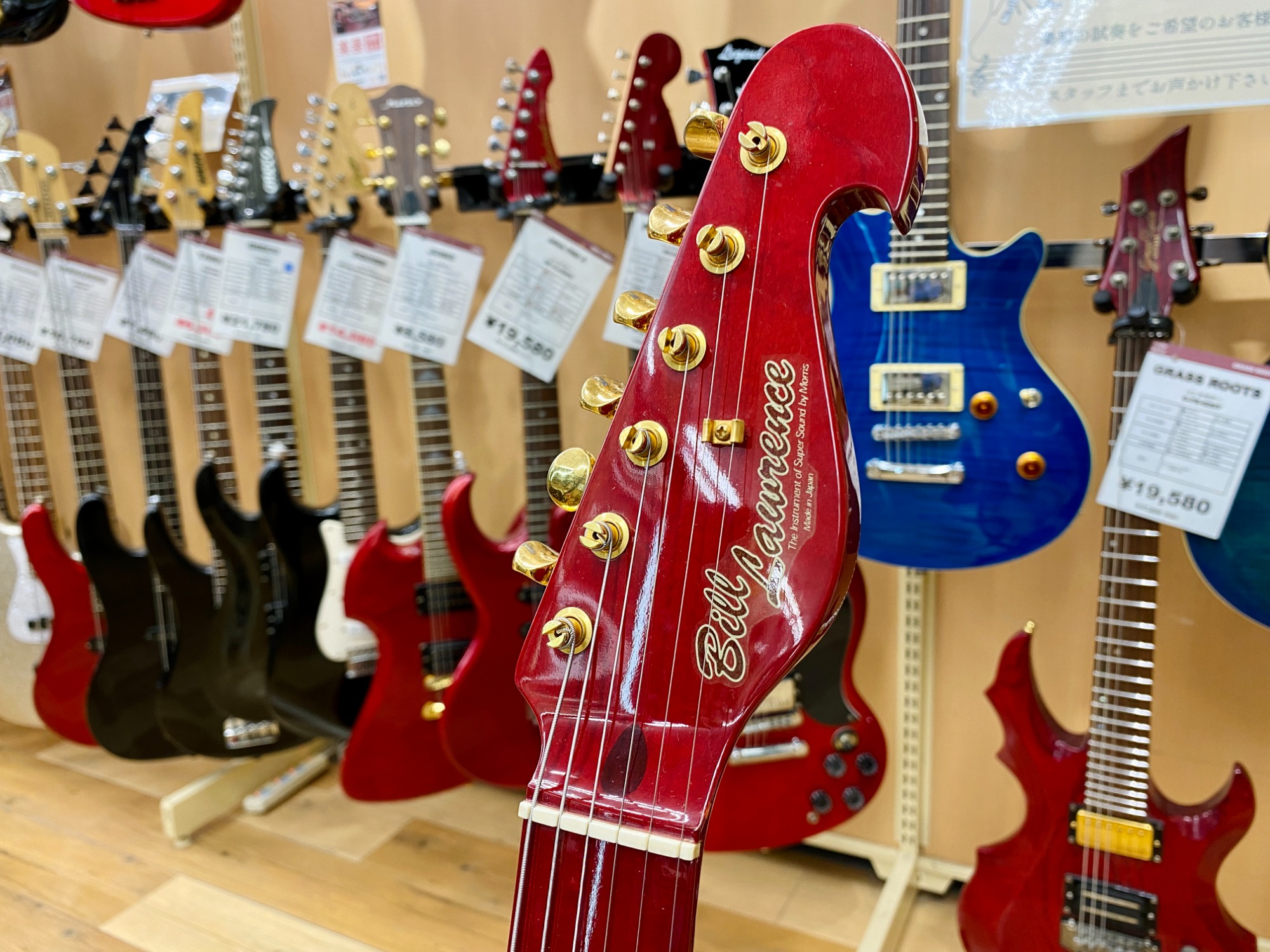 Bill Lawrence (ビルローレンス) のエレキギター BC2M-80Gが入荷しま