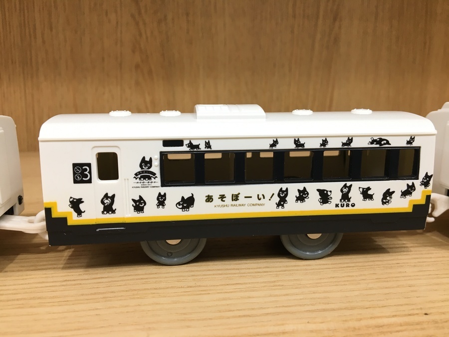 JR九州あそぼーいのプラレールが入荷しました！！【摂津店】｜2021年08