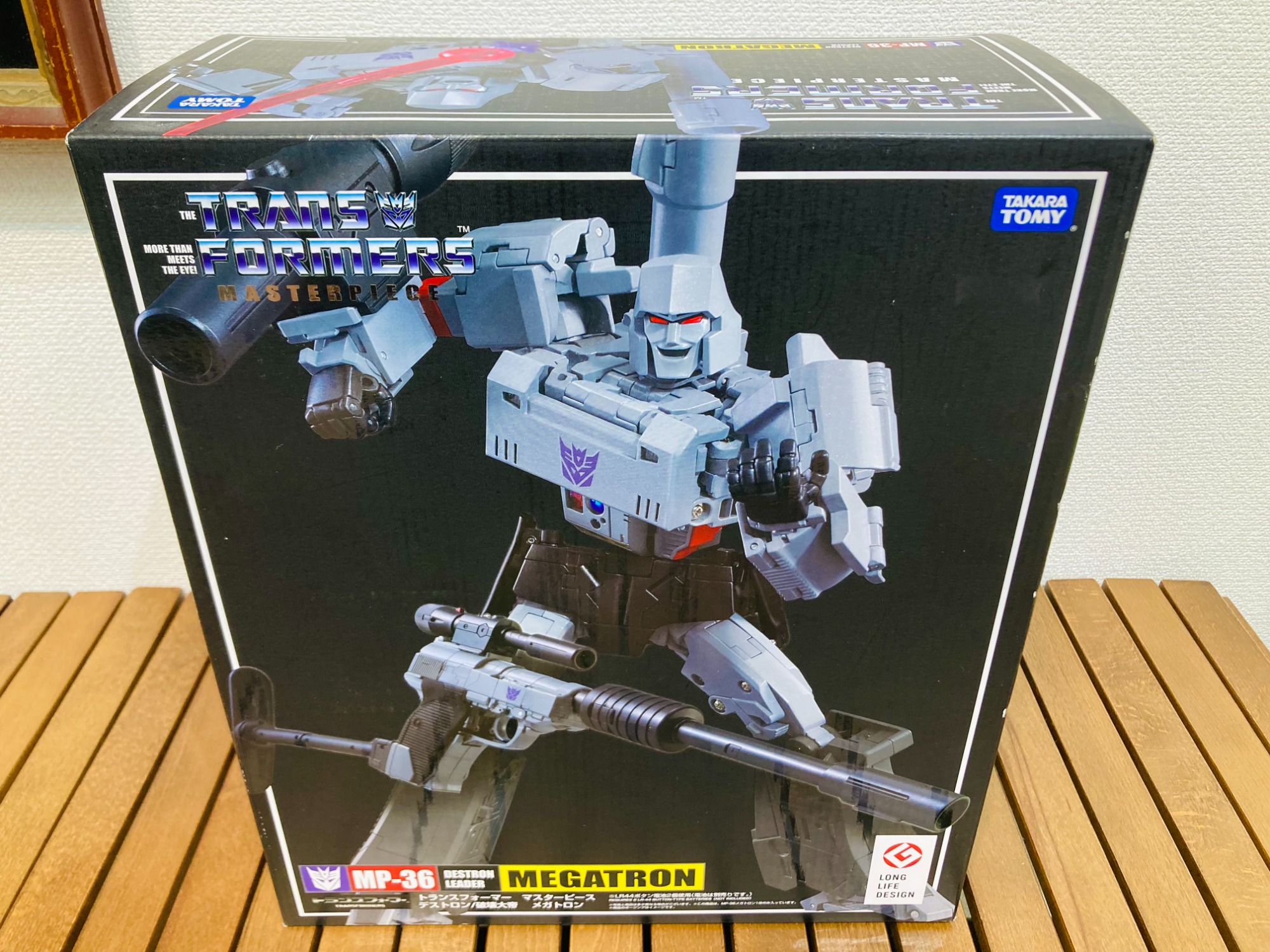 タカラトミー トランスフォーマー マスターピース MP-36 メガトロン