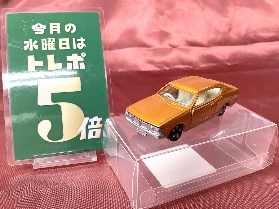 本日トレポ5倍】TOMY (トミー) トミカ No.30 @ トミカ 香港製 ギャラン