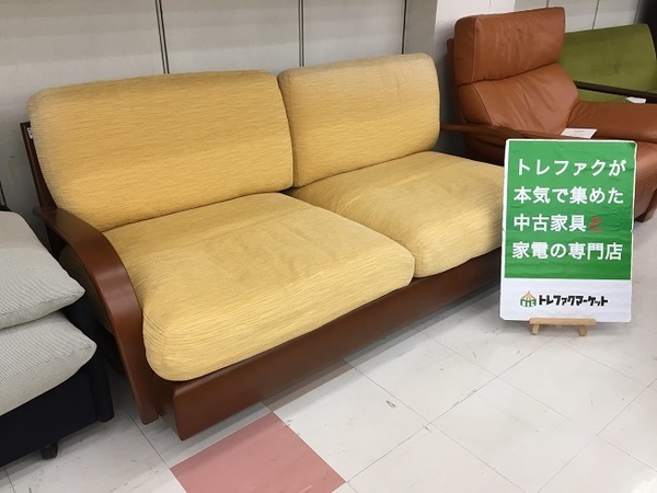 お値段見直しました！ arflex (アルフレックス) POPPY (ポピー) ソファ