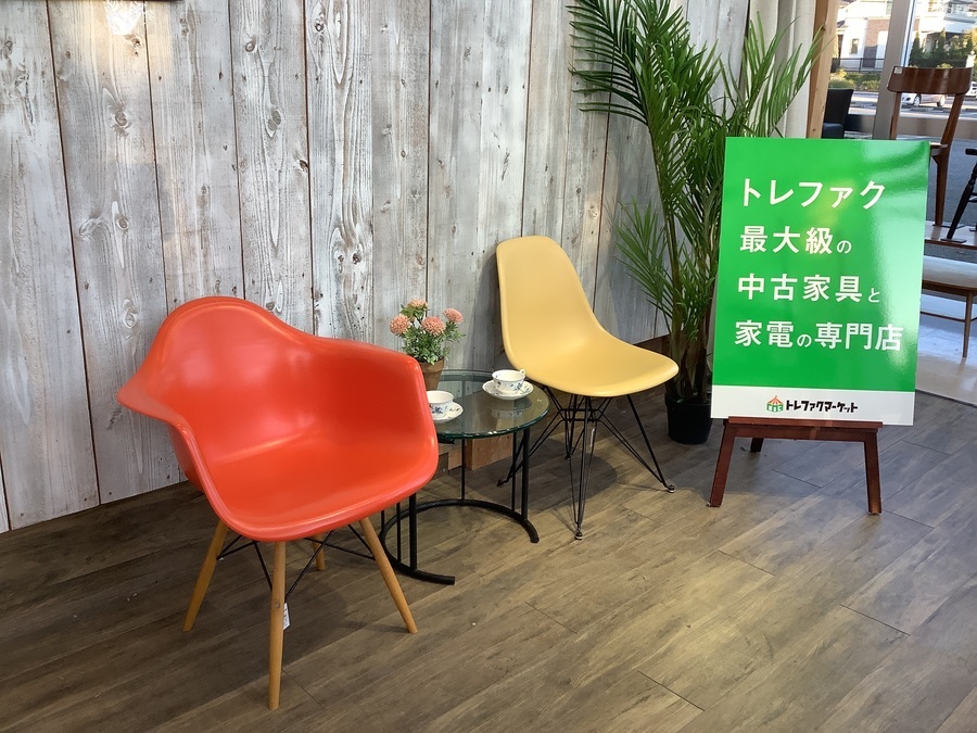 MODERNICA（モダニカ）】ミッドセンチュリーデザインのアームシェル