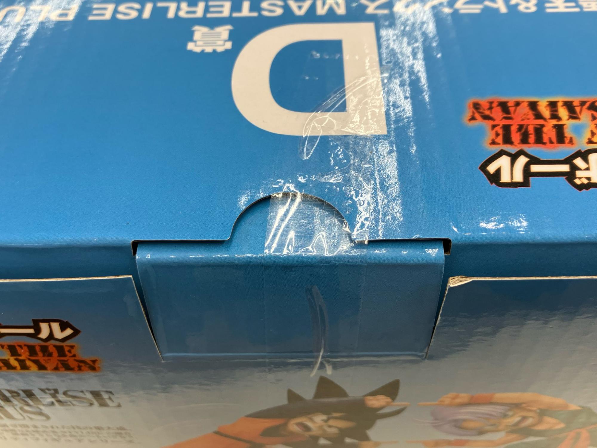 BANDAI/バンダイ】最新!! 一番くじ ドラゴンボール BATTLE OF THE