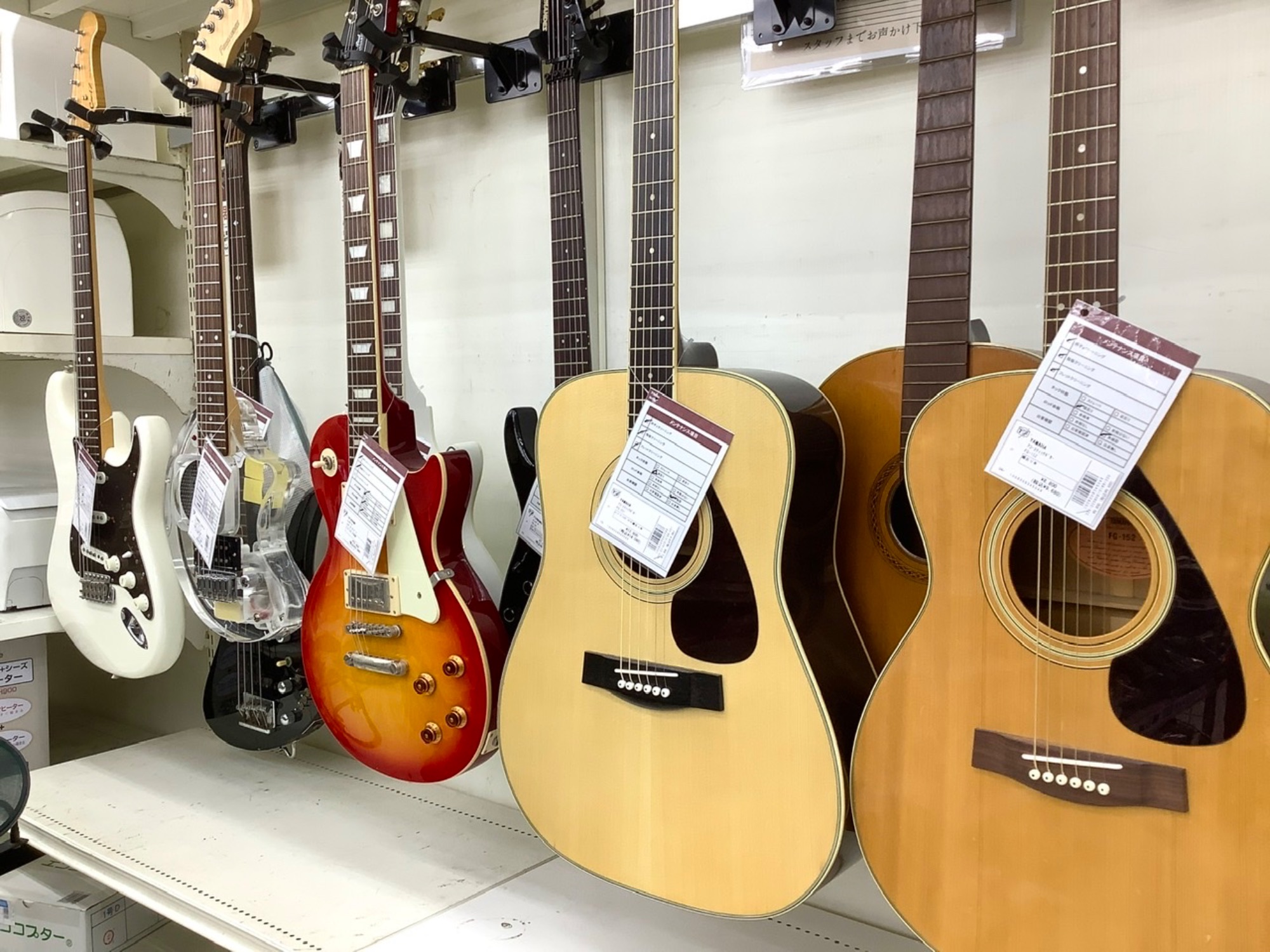 FERNANDES エレキギター ZO-3 スケルトンボディ 買取入荷!!｜2022年11