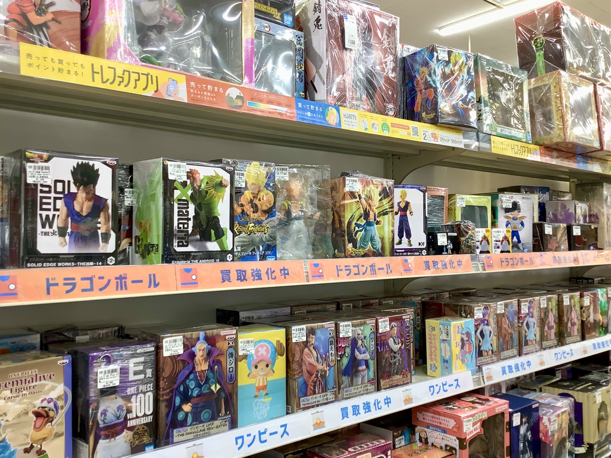 ジェットストリームアタックセット】黒い三連星入荷です！！！｜2024年