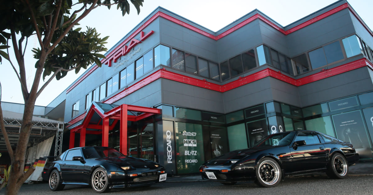 HKS GTスーパーチャージャー キャンペーン | TRIAL - 車のチューニング