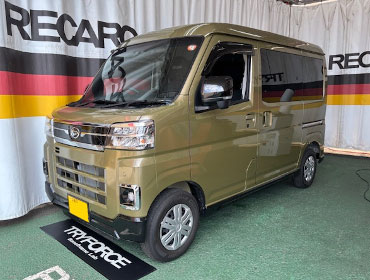 DAIHATSU アトレー S710V（2025年） に RECARO（レカロ） SR-C UT100 A