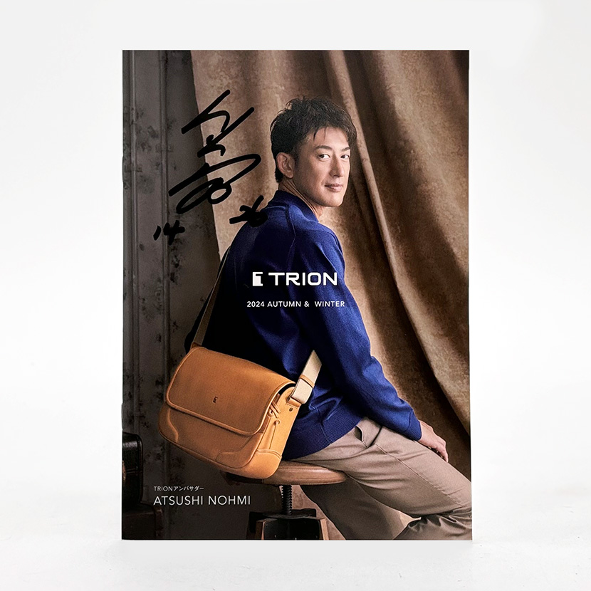 全商品対象】能見篤史さんの直筆サイン入りカタログが15名様に当たる