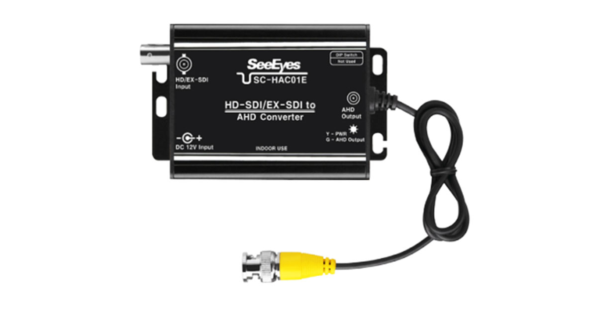 映像変換コンバーター SC-HAC01E【SeeEyes】防犯カメラセンター