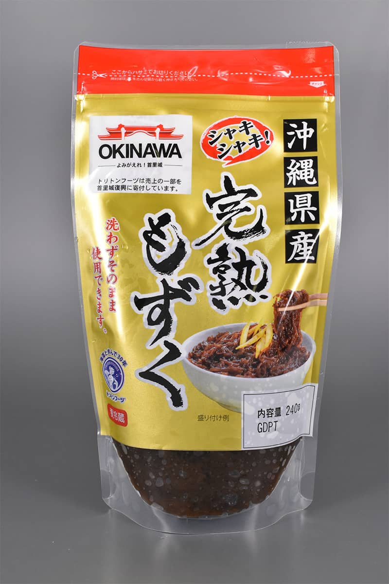 完熟もずく | 株式会社トリトンフーヅ