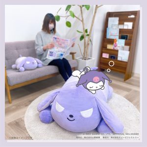 特大！バクの抱きまくら - T'S FACTORY