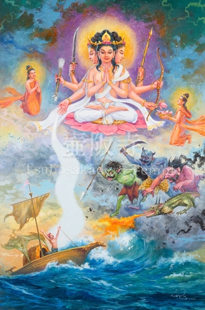 羅刹毒龍難｜壷阪寺特設ページ「観音経の世界」