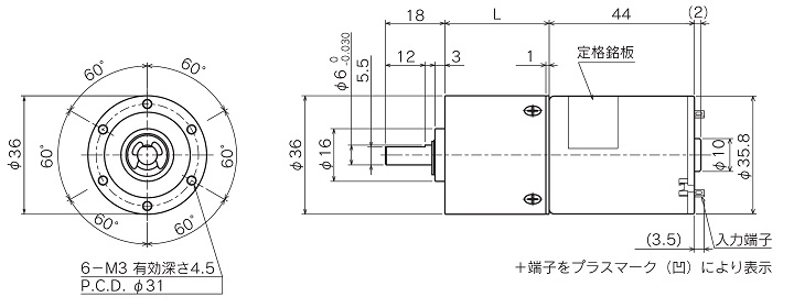 TG-85｜SU）：ギヤモーター・ギヤポンプのツカサ電工