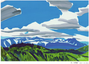 緑と水の豊かな茨城が生んだ水彩画の巨匠 小堀進展」(平成24年9月20日